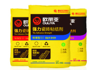 貼瓷磚用什么膠？瓷磚膠怎么使用？