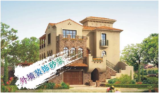 人生需要兩處住所，一處鄉(xiāng)下，一處城里！