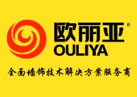 歐麗亞分享  墻面受潮、發(fā)霉起鼓，怎么辦？？