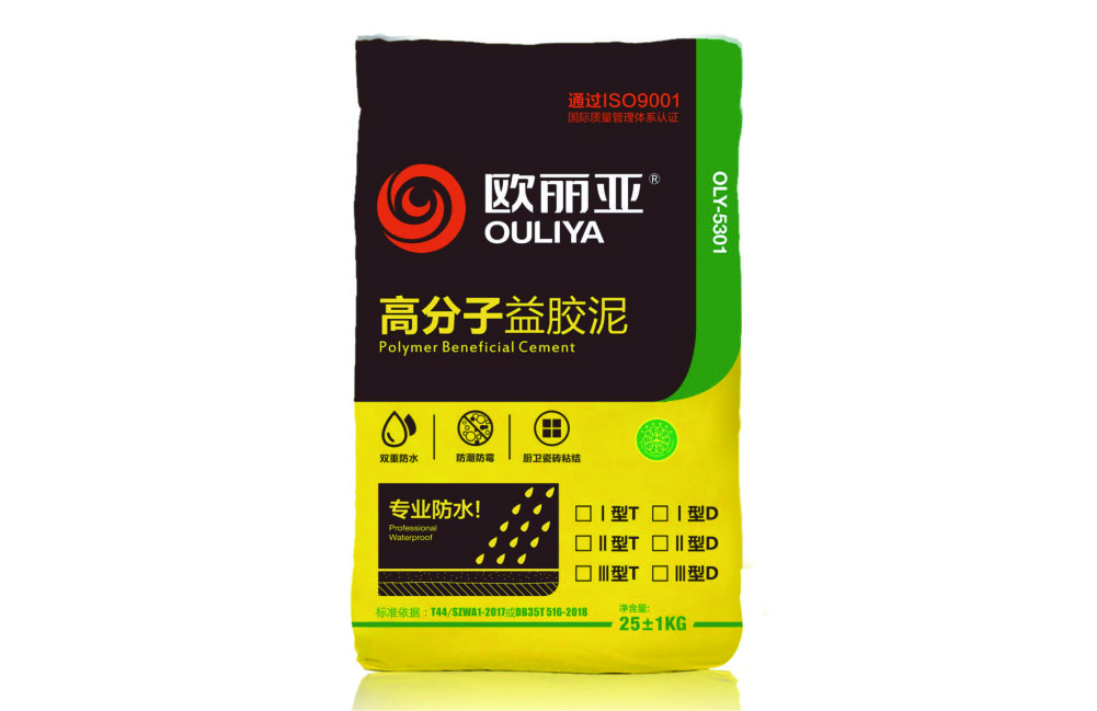 益膠泥是作為什么用途？