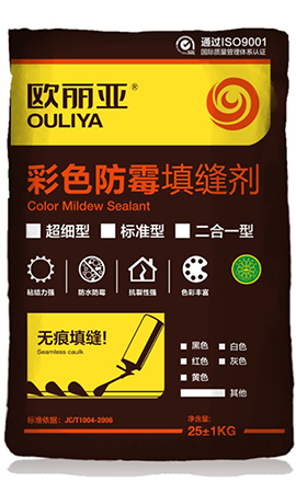 <a href='/' target='1' style='font-size:14px; font-weight:bold; color:#ff0000;'>填縫劑</a>，防霉<a href='/' target='1' style='font-size:14px; font-weight:bold; color:#ff0000;'>填縫劑</a>，歐麗亞<a href='/' target='1' style='font-size:14px; font-weight:bold; color:#ff0000;'>填縫劑</a>，瓷磚<a href='/' target='1' style='font-size:14px; font-weight:bold; color:#ff0000;'>填縫劑</a>